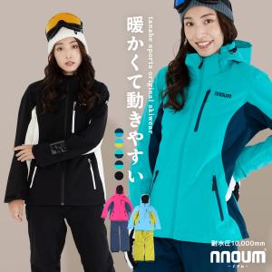 ARBN（エアボーン） （レディース）スキーウエア 上下セット