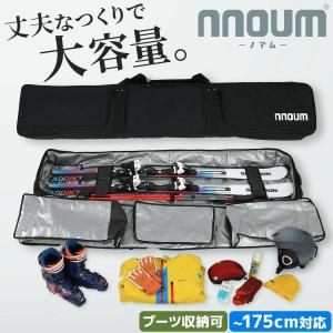 NNOUM スキーケース オールインワンバッグ 防水 大容量 ノアム 多収納