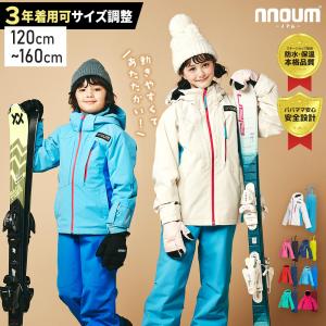 ROSSIGNOL（ロシニョール） 【22日限定！全品P10倍！】スキーウェア