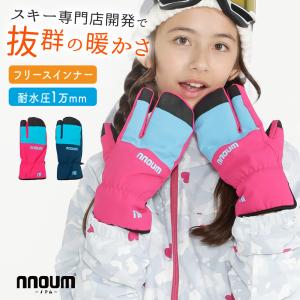 フェニックス（PHENIX） 【22日限定！全品P10倍！】PHENIX スキー