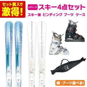 elan（エラン） スキー 4点 セット レディース ELAN 23-24 SNOW BLACK