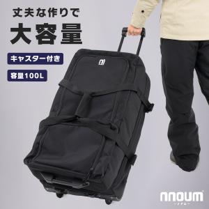 SWIX（スウィックス） クロスカントリースキー バッグ ラージカーゴ