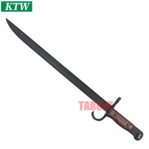 尾形刀剣 刀緒 茶 軍刀 大刀用 100cm TO-L (模造刀 日本刀 レプリカ 剣