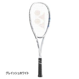 YONEX（ヨネックス） 【国内正規品】【在庫限り】 ネクステージ90S
