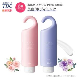 箱なし) (リニューアル) アシュラン 吉祥の光 泡孔洗浄液 380ml