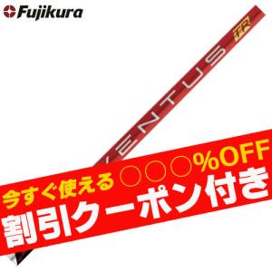 超特価クーポン付】テーラーメイド 24ベンタスレッド Qi10 ステルス等