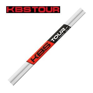 KBSシャフト KBS TOUR C-TAPER C-テーパー アイアンシャフト 爆買