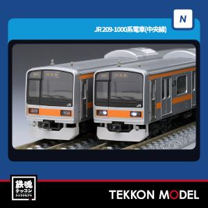 トミックス Nゲージ TOMIX 98849 209-1000系電車（中央線）基本
