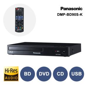 Panasonic（パナソニック） ブルーレイディスクプレーヤー DMP-BDT180