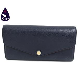 ルイヴィトン LOUISVUITTON モノグラム ポルトフォイユ・エミリー