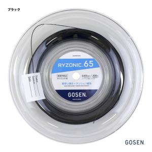 GOSEN（ゴーセン） GOSEN BSRY652 / ゴーセン ライゾニック65 200m