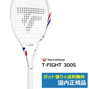 テクニファイバー(Tecnifibre)T-FIGHT 280 VO2 MAX / 国内正規品