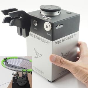 A-WIN バドミントン ガット張り機 テーブル式ガット張り機 AW-430