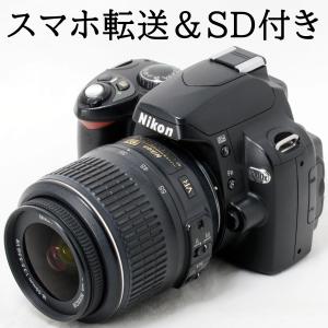 ニコンD ニコン デジタル一眼レフカメラ Nikon D40x AF-S 18-70mm G ED