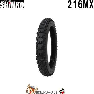 SHINKO（シンコー） 120/100-18 68M TT R520DC リア チューブタイヤ