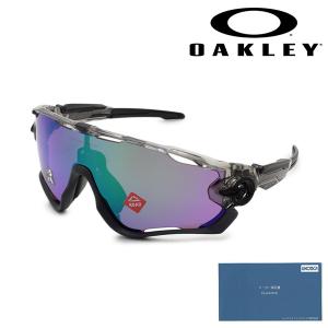 OAKLEY（オークリー） 国内正規品 サングラス OO9472F-0539 ENCODER