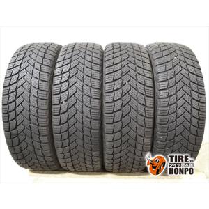 スタッドレス4本 《 ブリヂストン 》 ブリザック VRX2 [ 205/50R17 93Q