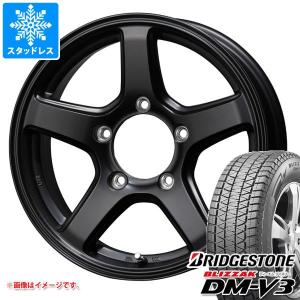 ブリザック ジムニー用 2025年製 スタッドレス ブリヂストン DM-V3 175