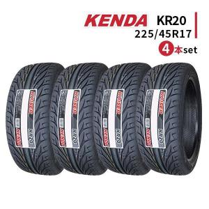 NANKANG（ナンカン） 4本セット 225/45R17 タイヤ サマータイヤ NS-2