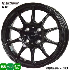 HOT STUFF（ホットスタッフ） ホイール4本セット HOT STUFF G.speed G