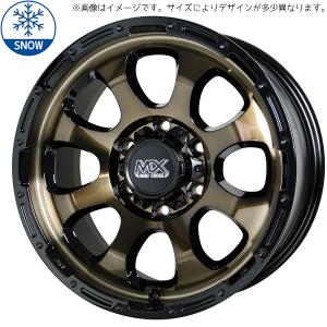スズキ ジムニー JB64 JB23 175/80R16 スタッドレス | おすすめ輸入
