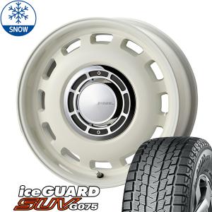 スズキ ジムニー JB64 JB23 175/80R16 スタッドレス | おすすめ輸入