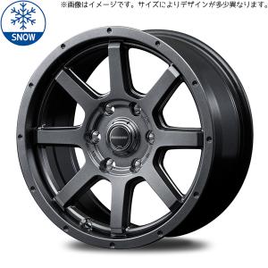 スズキ ジムニー JB64 JB23 175/80R16 スタッドレス | おすすめ輸入