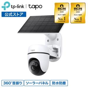 TP-Link 防犯カメラ 屋外 800万画素（フルHDの4倍）4K 超高画質 Tapo