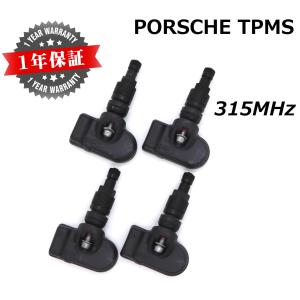 BMW用TPMS】 正規D車専用 315MHz 純正互換品 新品 1台分4個セット