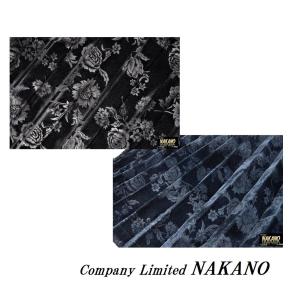 プリーツ仮眠カーテン 金華山 フラッシュローレル ネイビー 処分特価