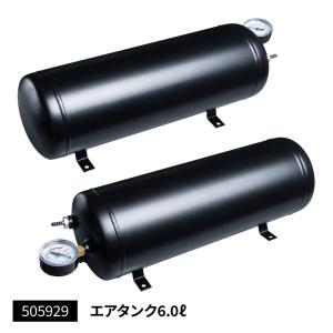 排気バルブ キシューン 24V mc840190 互換品 三菱 いすゞ UD