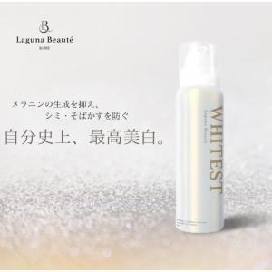 消える フェイスパック シート プレミアム コラーゲン フィルム【額用