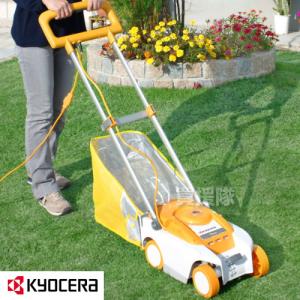 KYOCERA（京セラ） 芝刈り機 電動 芝刈機 LMR-2300 : ヒラキショウジ