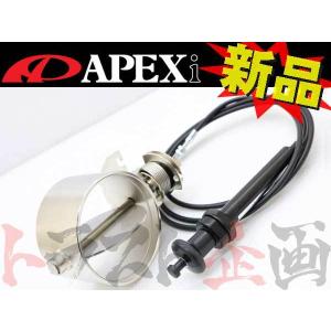アペックス（APEX） 即納 APEXi ECV Φ95 パイプ汎用タイプ