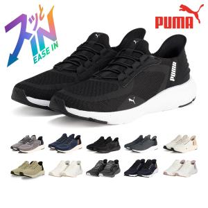 2026年2月】三笘薫（PUMA）のおすすめ人気ランキング - Yahoo!ショッピング