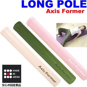 ViPR バイパー 8kg 代引き不可 返品・交換不可 トレーニング プロ