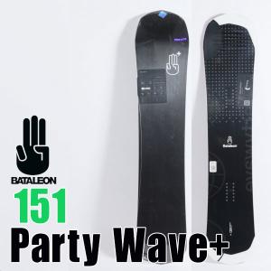 BATALEON（バタレオン） ソールカラー指定可 23-24モデル エビル