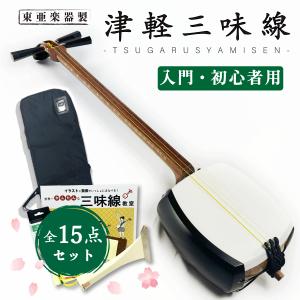 鈴木楽器製作所 津軽(太棹)三味線セット ききょう MS-10L 力強く太い