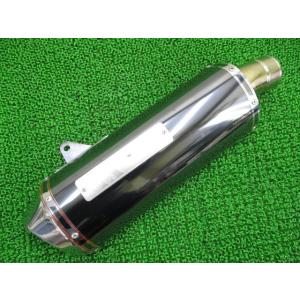 プロスキル製CRM250AR チャンバーマフラー 社外 中古 バイク 部品 MD32