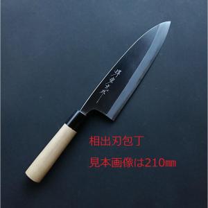 堺宏之作 白鋼 霞仕上げ 水牛桂柄 出刃包丁 180mm(6寸) 日本製 堺市
