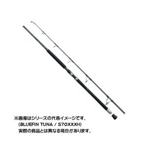 シマノ オシアプラッガー BG FLEX ENERGY S83H OCEA 釣り オフショア