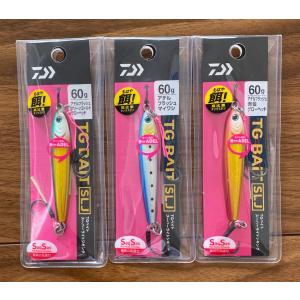 DAIWA（ダイワ） 送料無料 TGベイト 30g 3色セット : いとう釣具店