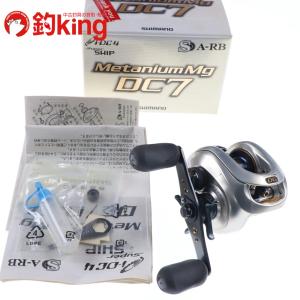 シマノ(SHIMANO) ベイトリール 13 メタニウム HG RIGHT 右ハンドル