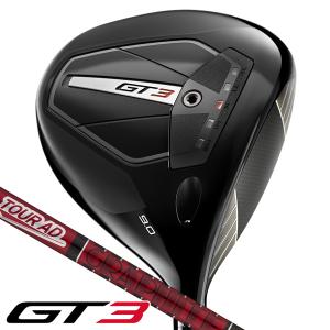 Titleist（タイトリスト） GT2 DR ドライバー Project X Denali Red 50
