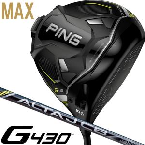 PING（ピン） G430 MAX ドライバー PING TOUR 2.0 CHROME 65 右用