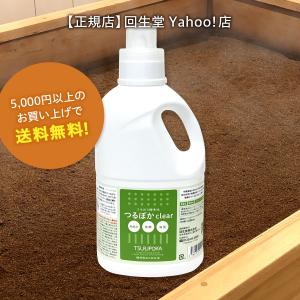 モデーア バブルバス 350ml 2本セット MODERE : GimmeFive - 通販