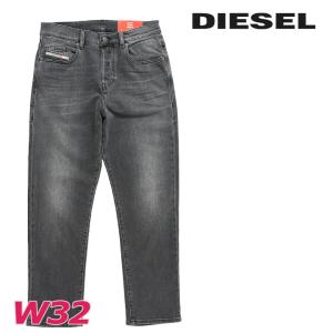 DIESEL（ディーゼル） ジーンズ デニム パンツ メンズ ヴィンテージ