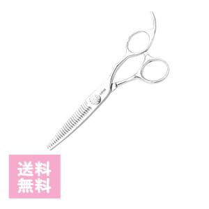 GISHIシザー CD-63 カットシザー 6.3インチ ブラインド ドライカット