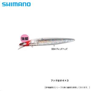 シマノ サイレントアサシン140Fフラッシュブースト Fブラック 007