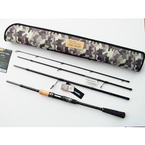 tailwalk（テイルウォーク） C5104SXH ナマゾン モバイリー C5104SXH